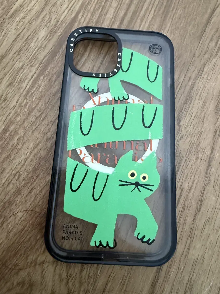 KID MILLI iPhoneケース Kid Milly Beige Phone Case iPhone 14 New Product #키드밀리